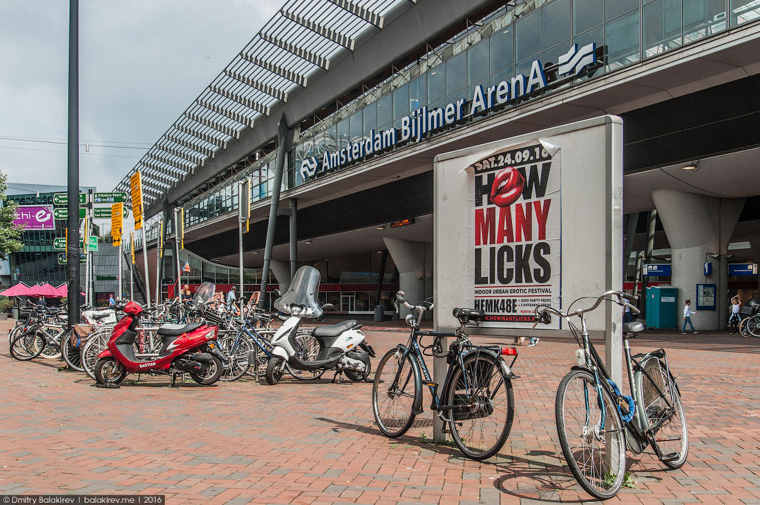 Amsterdam